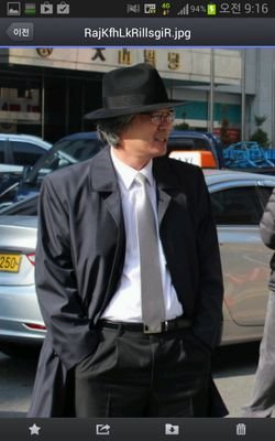 정의가 패배하는 역사를 종식시키자!