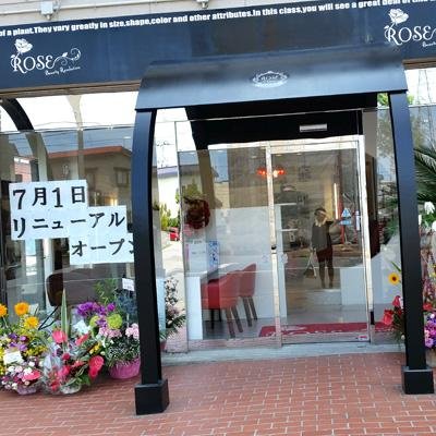 美容室 ロゼビューティーレボリ 青森市 Article Hair Twitter 美容室 ロゼビューティーレボリ 青森市 Article Hair Twitter