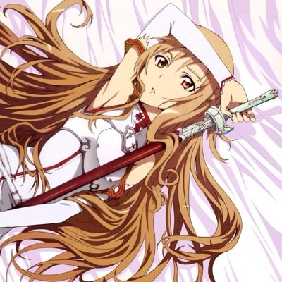 私がキリトくんを守るから、キリトくんも私を守ってね。                 ソードアートオンライン大好きです！ 結城明日奈のなりきりです！好きな人追加よろしくお願いします！