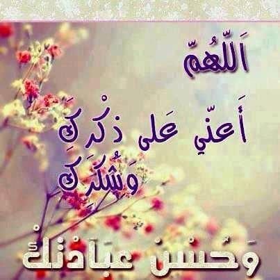 ﺣتـى الآمآكـن تجـرح لآ صـآر فيھٓـا ذككـرى قديمـهہَ