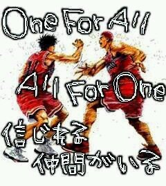 バスケやってる小６フォロー頼む。笑