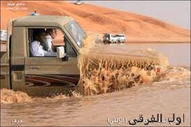 غبن ياأول ألفرقىأوأسمىياأخيروصال غبن من أول عيونك إلى أخر نشوةهبالي