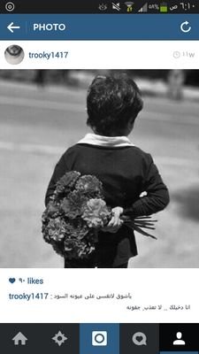 تٌبْگيَ عٍيَۆنْيَ عٍلُﮯ فَرٍقآ مثْلُگم غآلُيَنْ ... لُعٍنْبْۆ جٍدِ آلُغلُآ گيَفَ عٍقبْ آلُعٍز بْگآنْيَ♡...