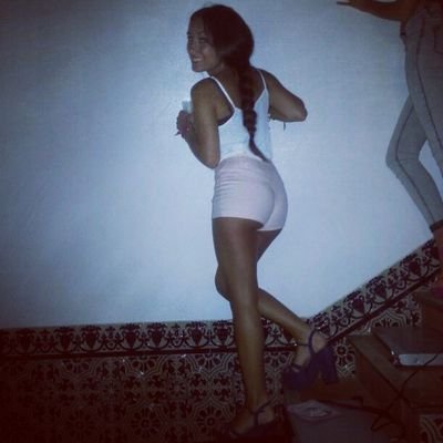 No soy todo lo que ves, no ves todo lo que soy.