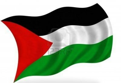 Palestino vive en España;algun dia volvere al tierra que me vio nacer.طالما واحد فلسطيني عايش بدون أرضية .إسرائيل لن تنام بأمان