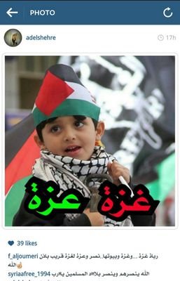 malikizzaddin's profile picture. 