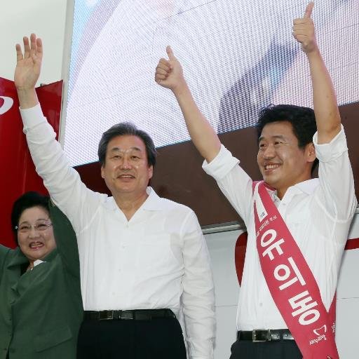 yyd2345's profile picture. 새누리당 평택을 국회의원 후보 유의동 서포터즈입니다. 많은 지지 부탁드립니다.

많은 지지 부탁드립니다.