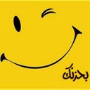 الفرعون الصغير (@012010123456) Twitter
