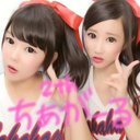るーるる (@0823Ruri) Twitter