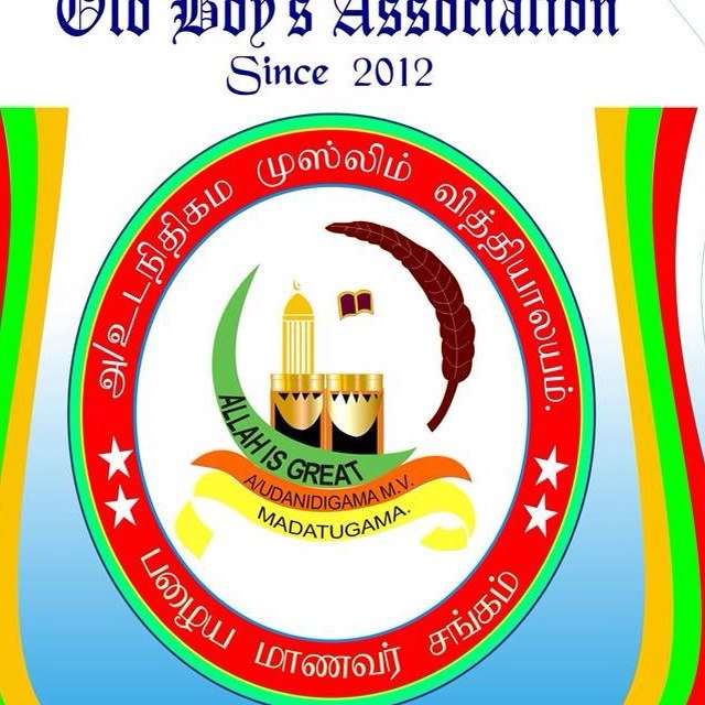 obanindigama's profile picture. 