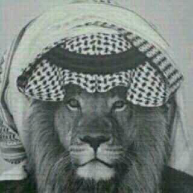 استغفر الله