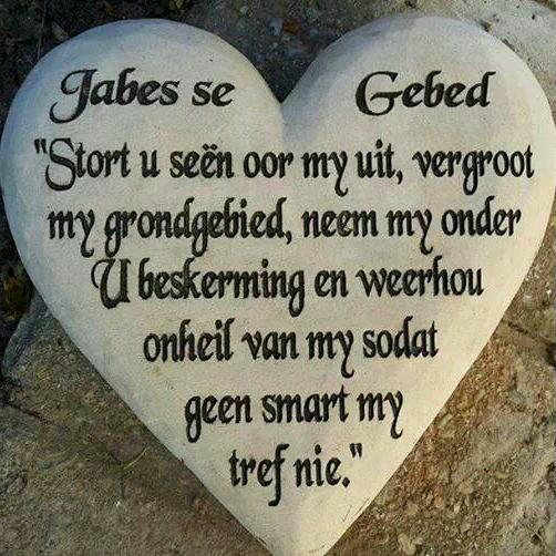 Estehenwood's profile picture. Wife & Mom