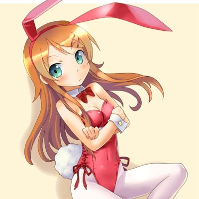 I am a cute bunny girl who loves to party. I am quiet talented at singing and throwing partys. I am taken.