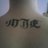 jotarubio89's profile image