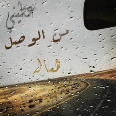 O_0_LOVe_0_O's profile picture. O_o_LOVe_o_O