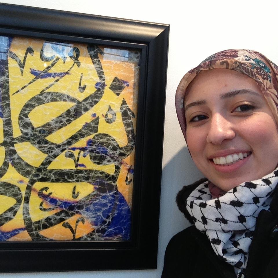 NoorS92's profile picture. 