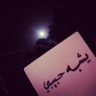 abdullah_88786's profile picture. 