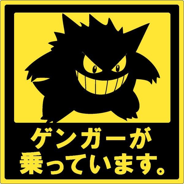 dosukoi109's profile picture. 富山県の裏でひっそりと