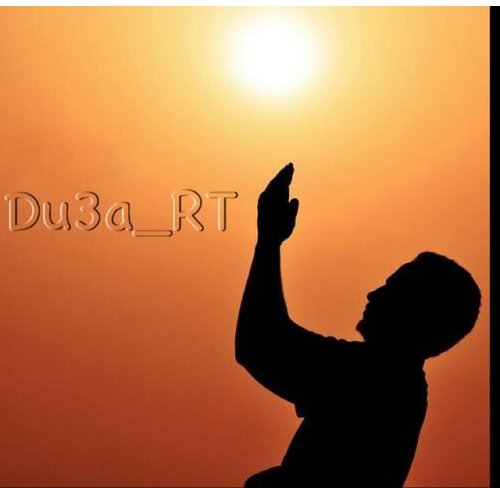 الدعاء وذكر الله من النعم الكبرى والمنح العظمى
ماأشد حاجة العباد إليهما في كل وقت ولا يستغنى عنهما المسلم
ولهذا أنشئت الحساب فلنتشارك الأجر بنشر كل ما يكتب فيه♥
