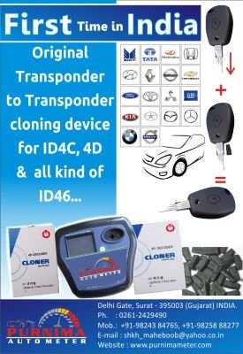 PurnimaMeter's profile picture. 