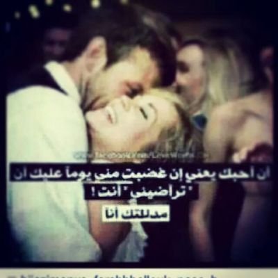 beboK2013's profile picture. 