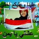 Magd Hsin (@589fd5c7c3d74b0) Twitter