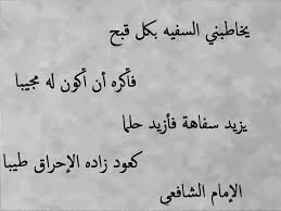 سبحان الله العظيم
