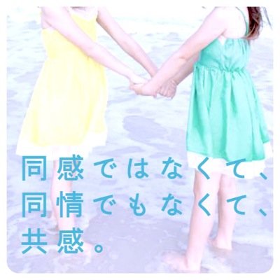 近野