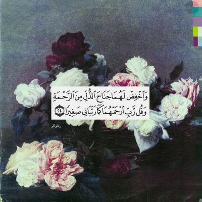 shoosho9977's profile picture. 