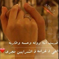 بلقيس القحطاني.♡ (@ggg_ffdd) 's Twitter Profile
