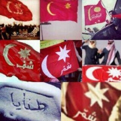 عزوتي شم ر 3zwtishmr Twitter