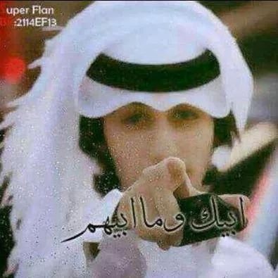 اي مبادل من اليمن اوسالب يرحب وخاصه عدن