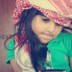 *نـعـمـه انـتـي يـا امـي ! اعـوذ بـِ : الـلـه ثـلـاثـاً مـن زوالـهـا . .