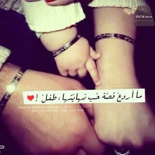 امـ فردوس