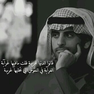 abuhelal451's profile picture. 