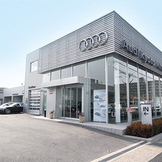 Audi 正規ディーラー
株式会社ファーレン古都
アウディ京都南支店

TEL:(075)664-6636
FAX:(075)604-6646