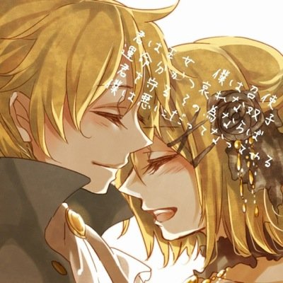 (21)アニメ マンガ ボカロ カラオケ好き。今進撃、東京喰種、聲の形、etc... 誰でも絡んで