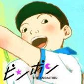 卓球部にありがちなことをつぶやきます。地味っていうなよ。面白かったらＲＴ！