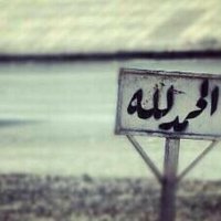 بندر الحارثي  (@bandrm__) Twitter profile photo