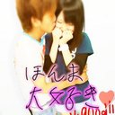 ちさとぅ (@11xx_chisa) Twitter