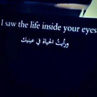 * مفضلتي لي *