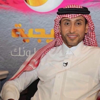 لكم الدنيا ولي الهلال .