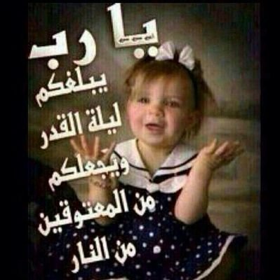 ‏ســـأعـتـزل الـحـب اذا لــم تكـوني انـتِ حبيبـتـى ?? ..
وسأغـلـق ابـواب قــلبـى اذا لـم تـكـوني انــــتِ روحي ?? ..