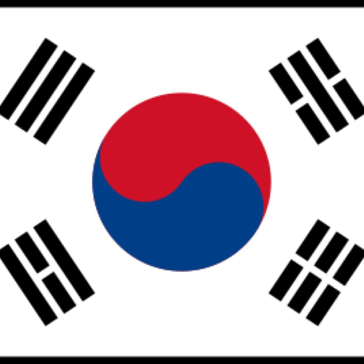 Selamat Malam Sayang Bahasa Korea : Dp Gambar Ucapan ...