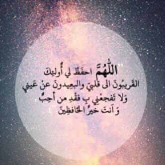 No one can take you're place Babe♥