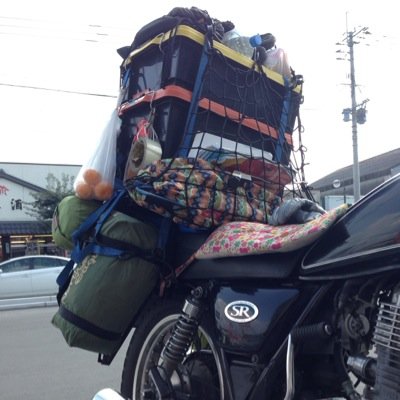 野宿系女子 人妻日本一周 Sr400で野宿旅 ブログ更新しました 旅の持ち物 お風呂グッズ編 日本一周 バイク Sr400 キャンプツーリング 野宿 女一人旅 人妻日本一周 Http T Co 9tvwk7ee08