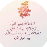ad3yh (@aslami__) 's Twitter Profile