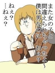 ワラタと思えるものを厳選してつぶやきます！面白かったらRT