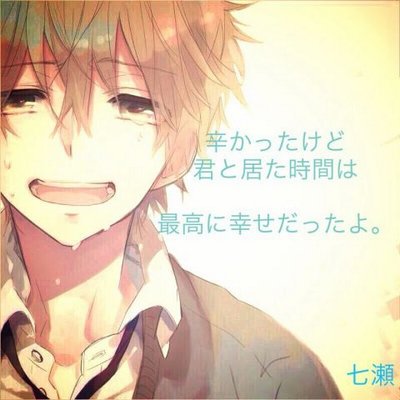 女子高の恋愛あるある Twitter પર うさぎ系彼女とは なでられるのが大好きで かまってもらうのが大好きで 物音に敏感で 吐息をはきかけながら万年発情期を示す 彼女です Http T Co Vtt2nuu6ws