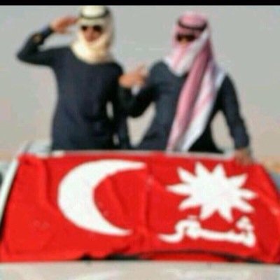 بيرق شمر On Twitter Http T Co Eahp60iaxj Twitter